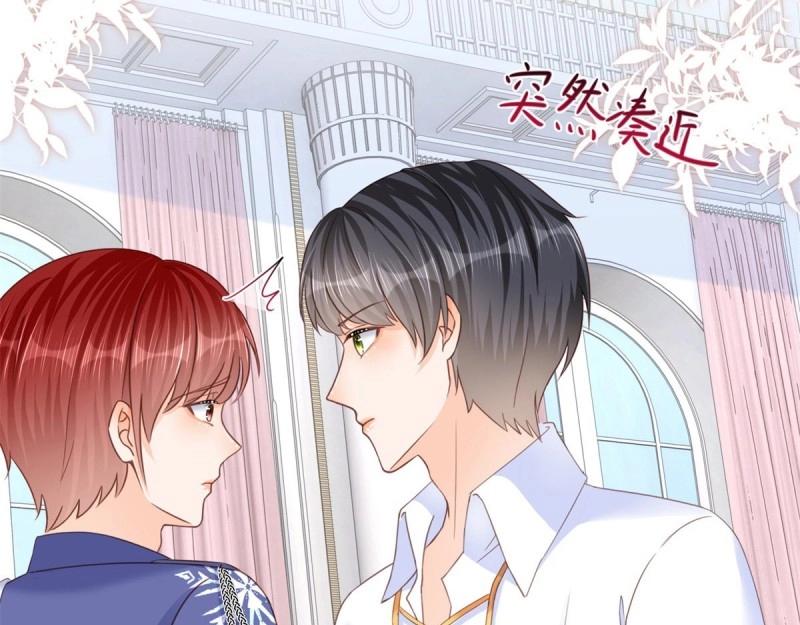 第43话 第41话 不理凯特琳了！(1/2)-第43话