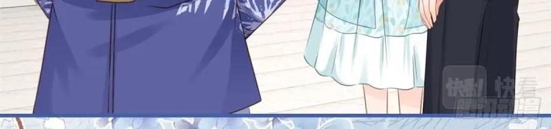 第43话 第41话 不理凯特琳了！(1/2)-第43话