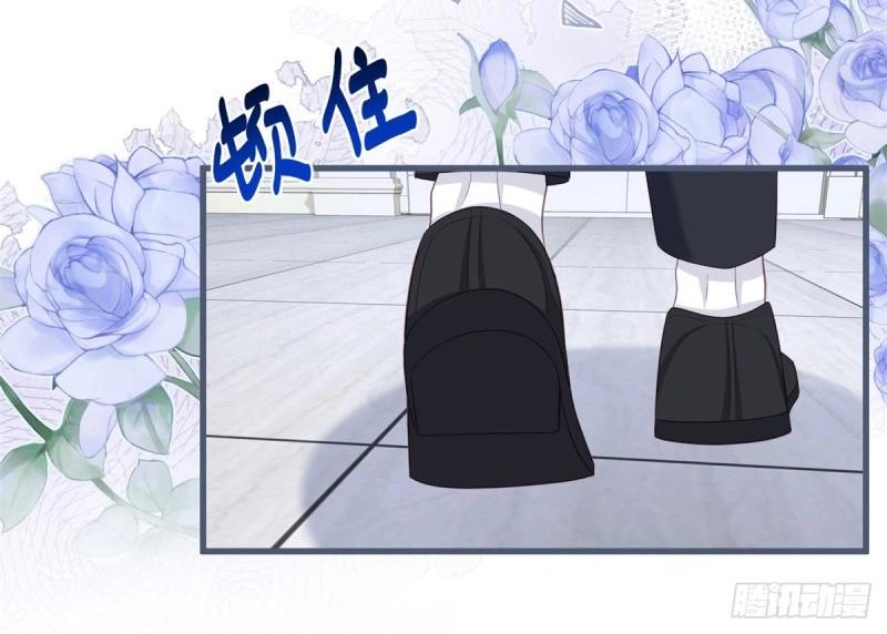 第45话 第43话 舞台意外(1/2)-第45话