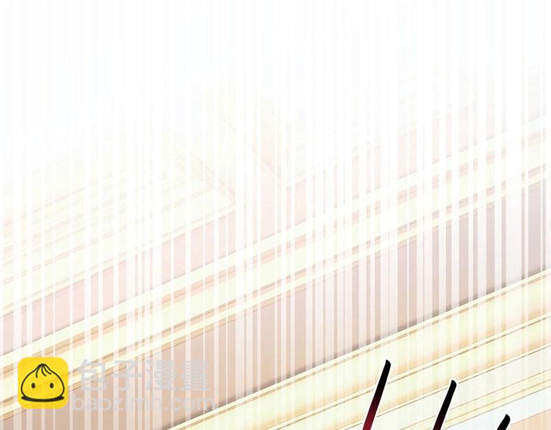 第7话 第5话 哥，千万别松手！(1/3)-第7话