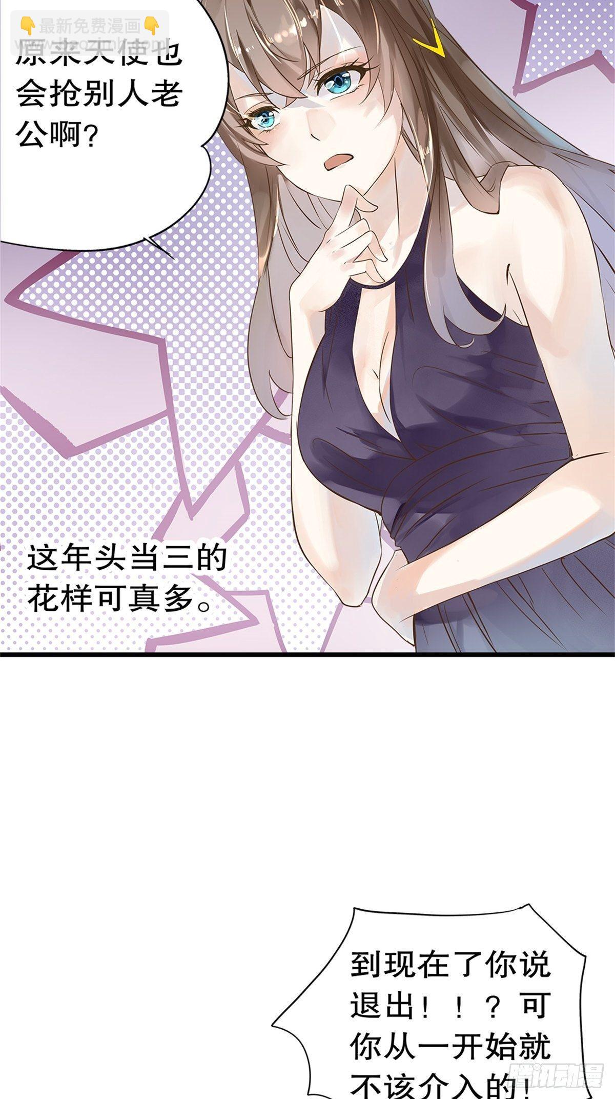 预告-第1话