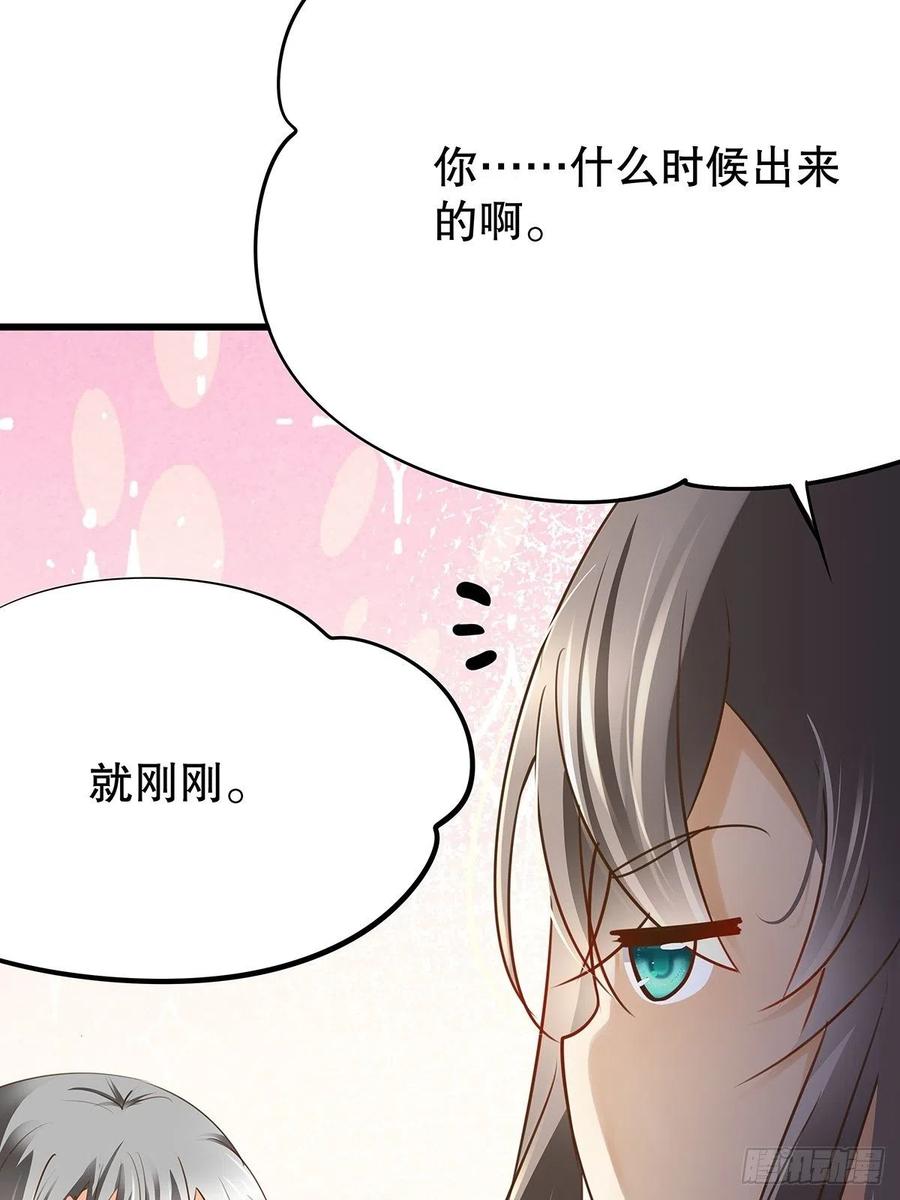 无限世界01(1/2)-第101话