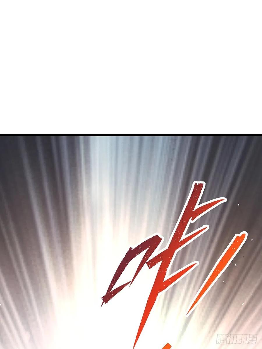 无限世界01(1/2)-第101话