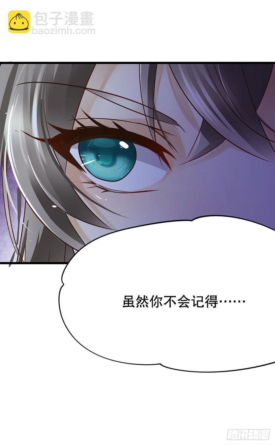 无限世界01(1/2)-第101话