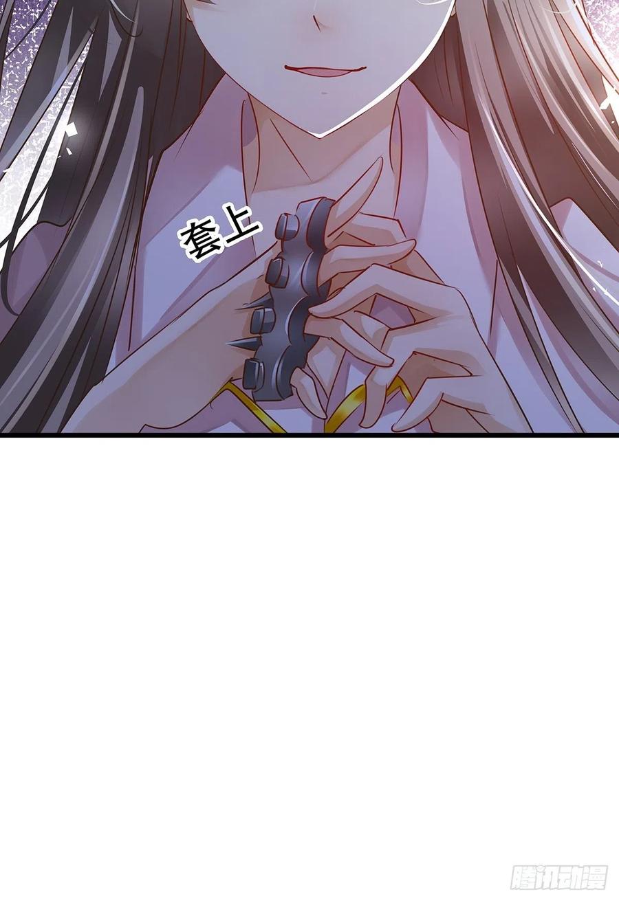 无限世界03(1/2)-第103话