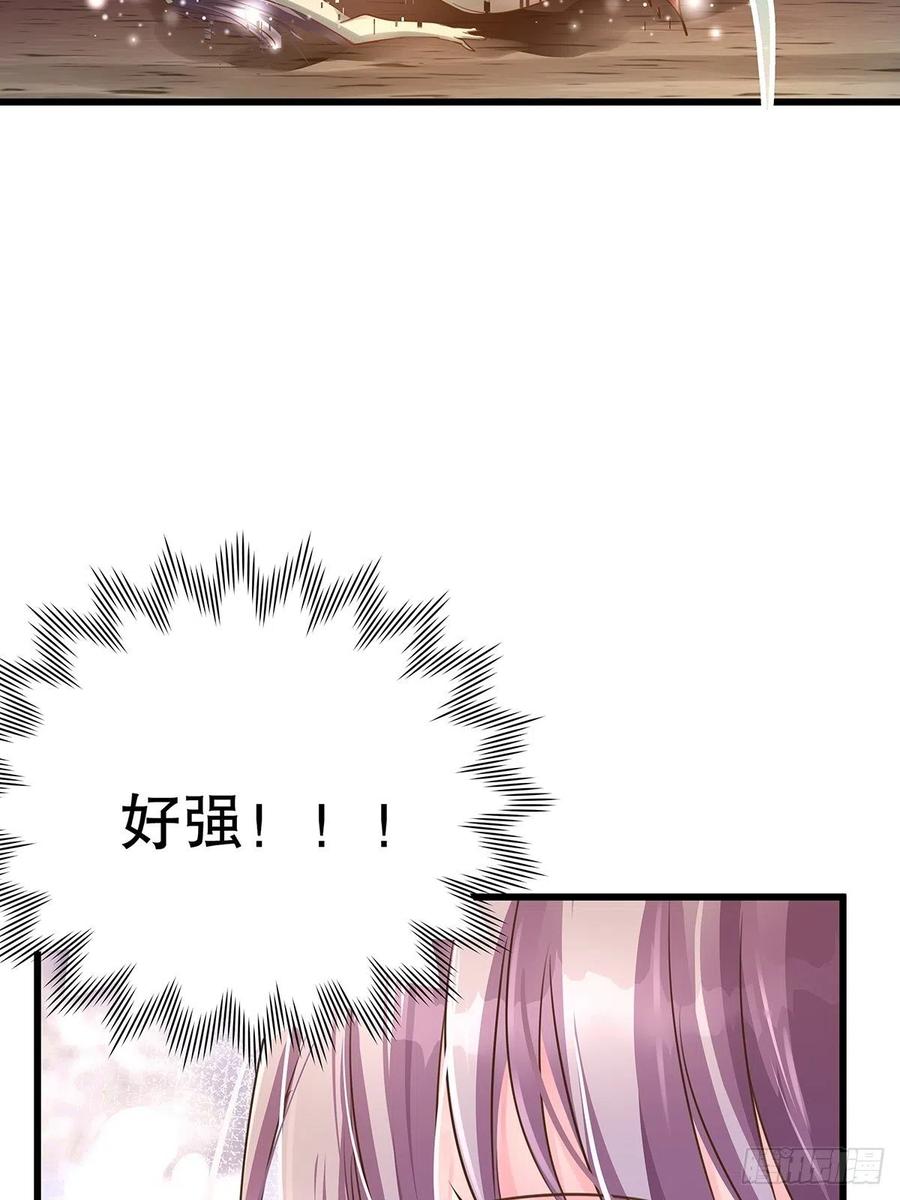 无限世界03(1/2)-第103话