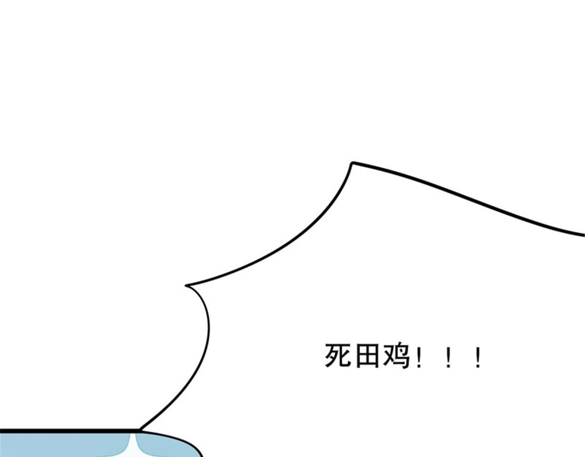 第105话 无限世界05(1/4)-第105话