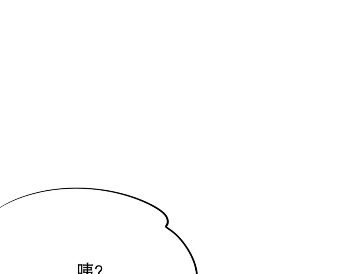 第105话 无限世界05(1/4)-第105话