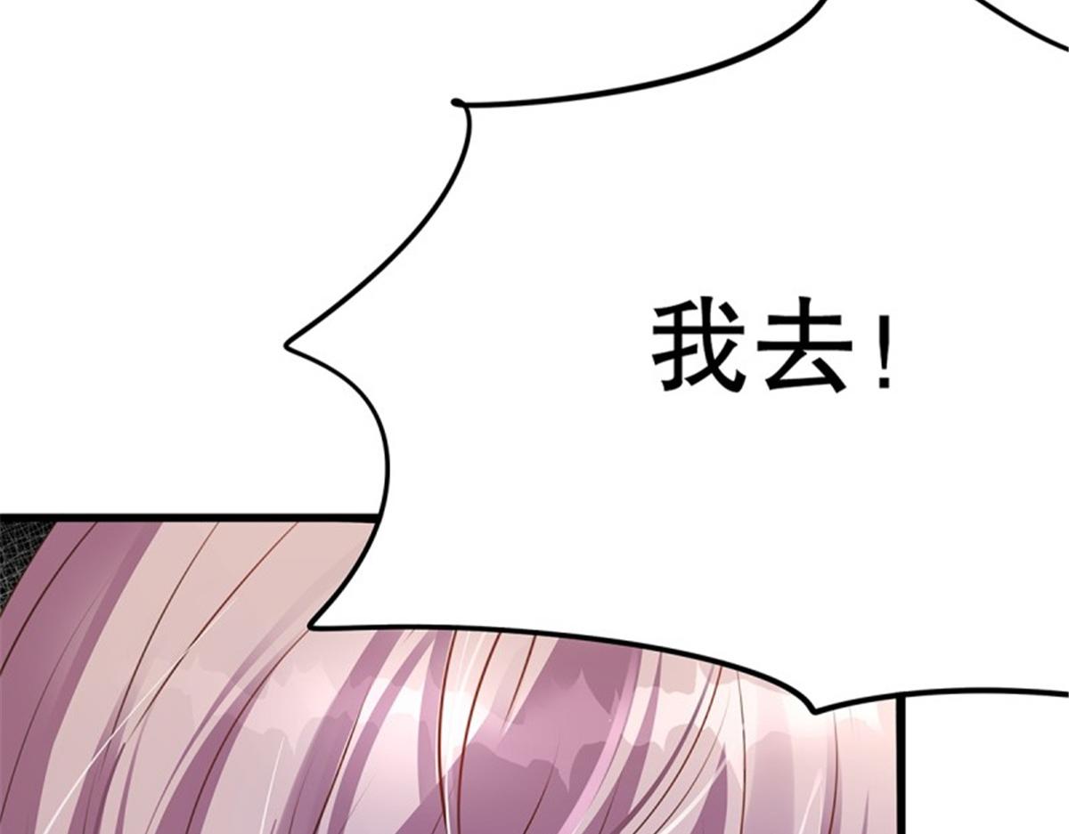 第107话 无限世界07(1/4)-第107话