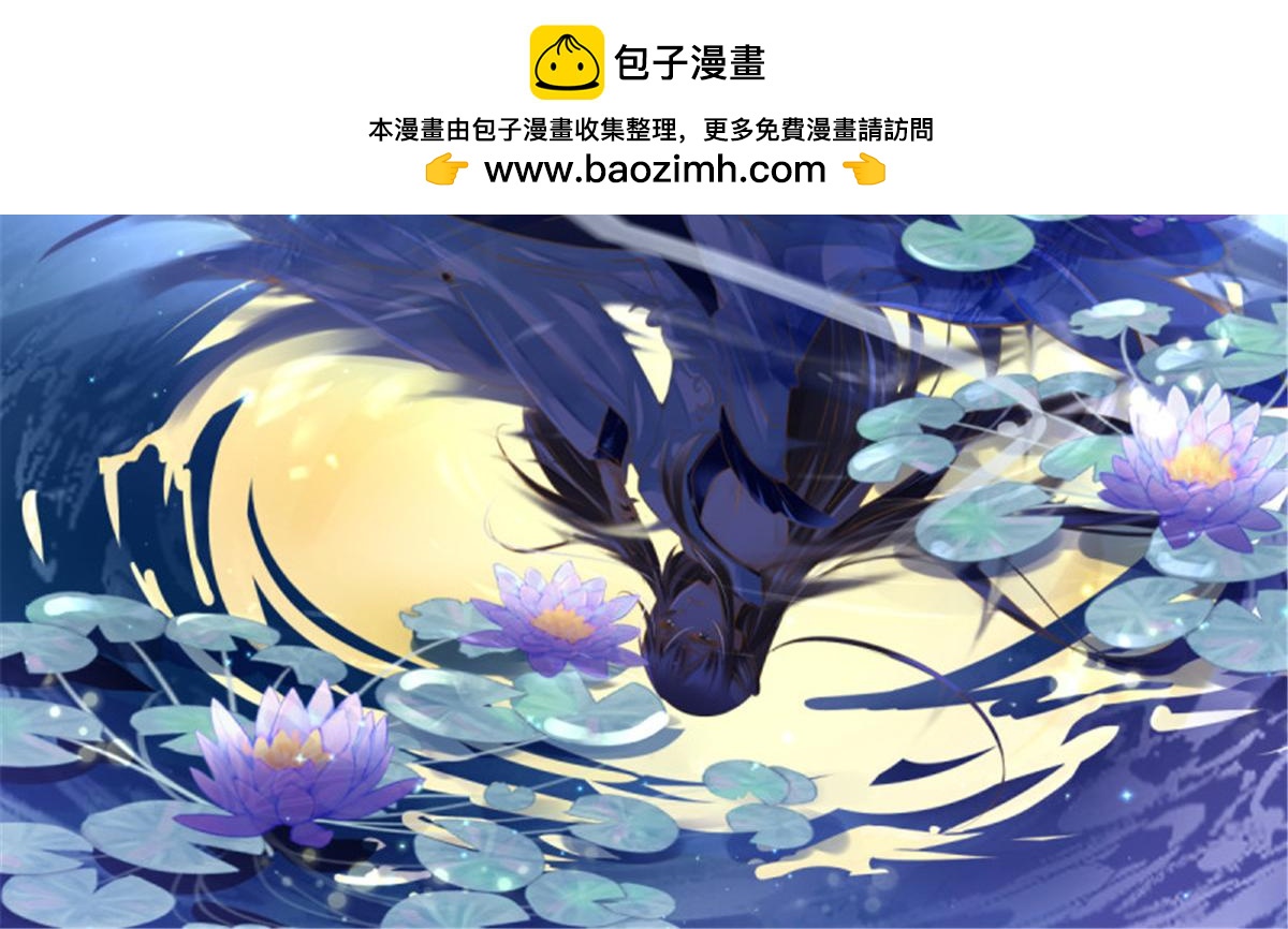 第107话 无限世界07(1/4)-第107话