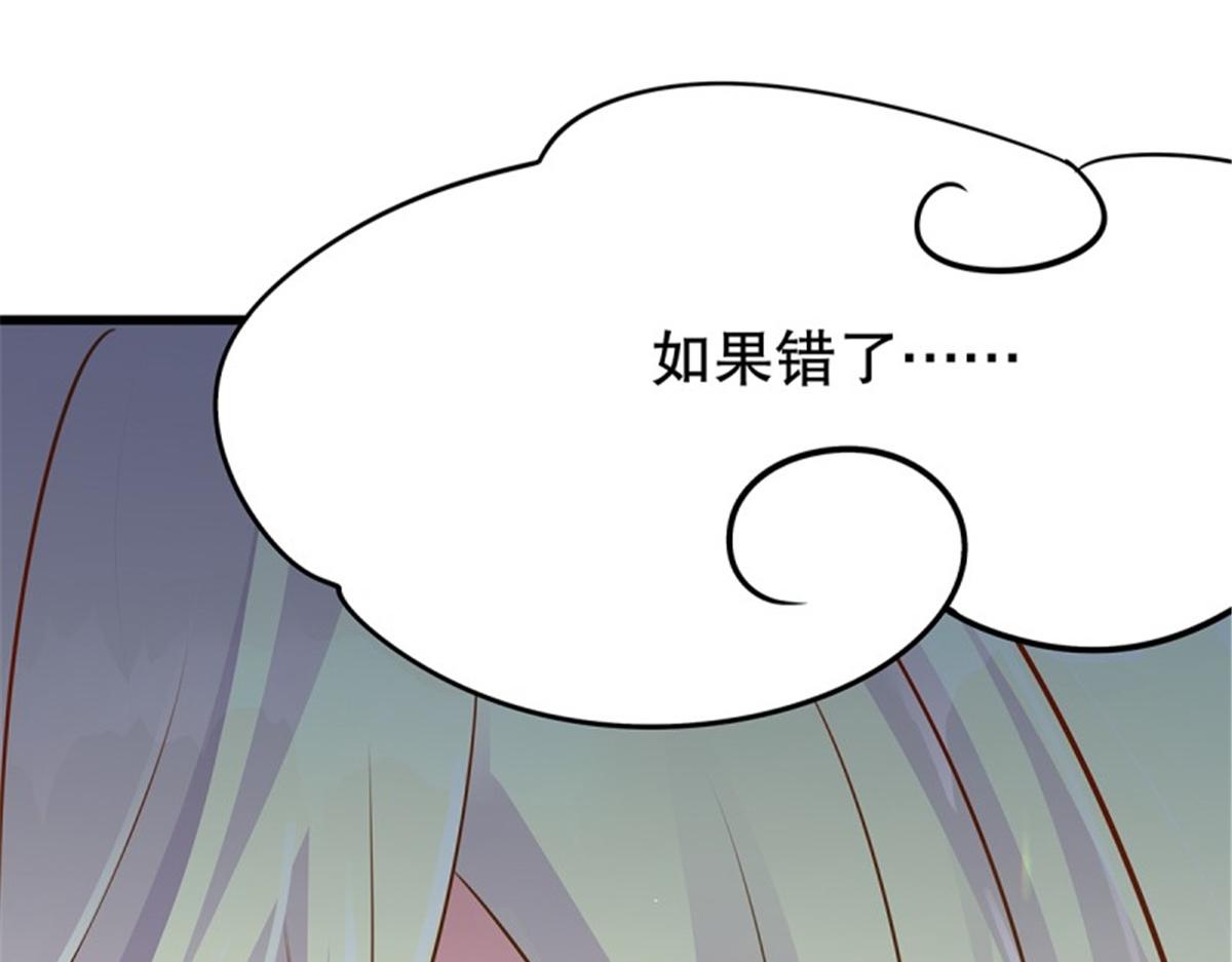 第107话 无限世界07(1/4)-第107话