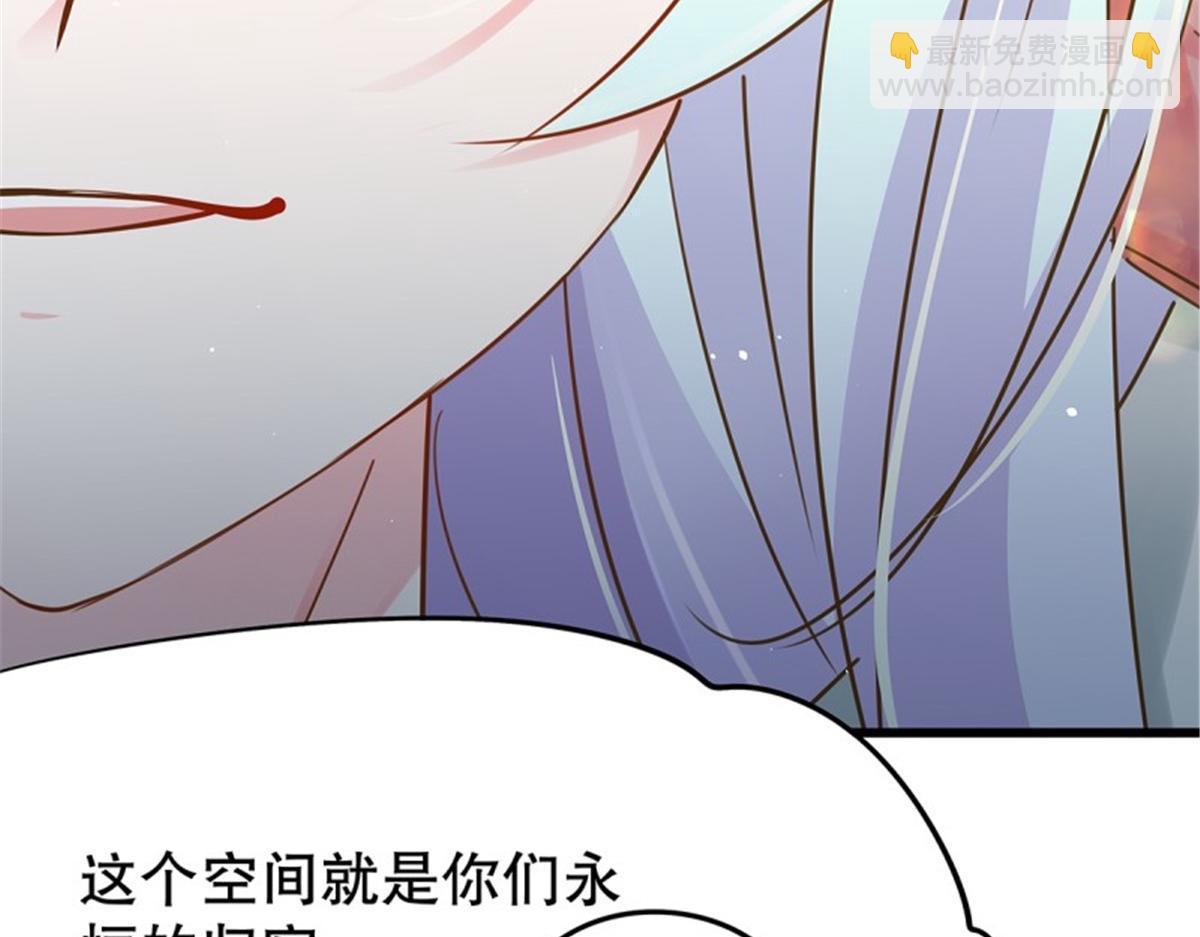 第107话 无限世界07(1/4)-第107话