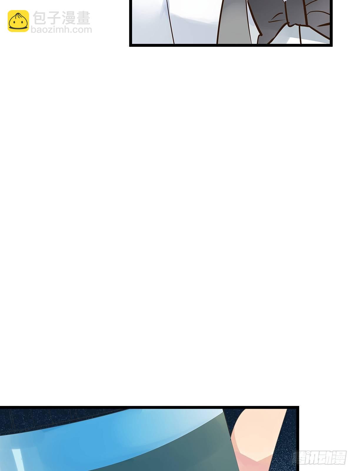 总裁世界20-第21话
