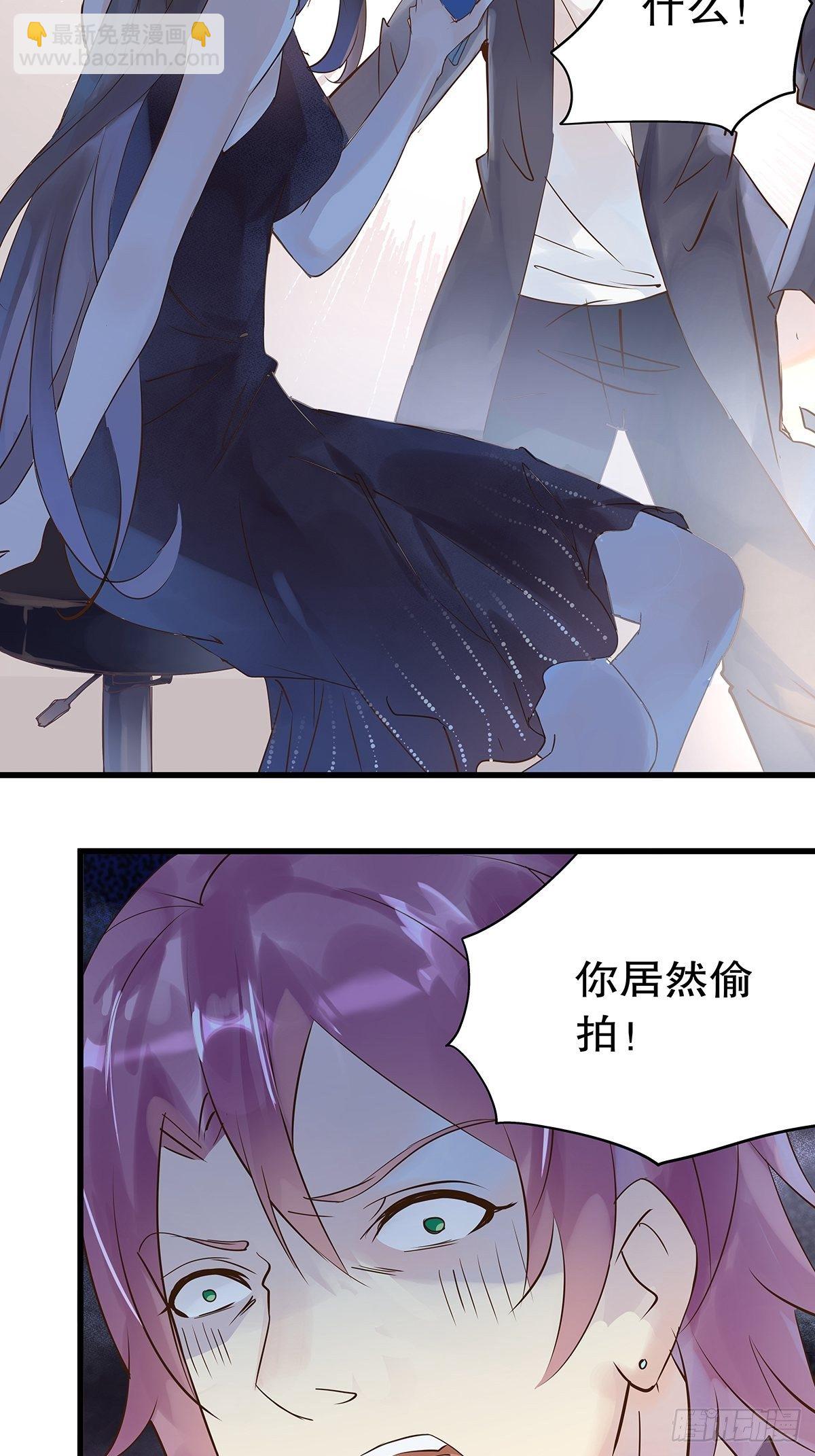 总裁世界04-第5话