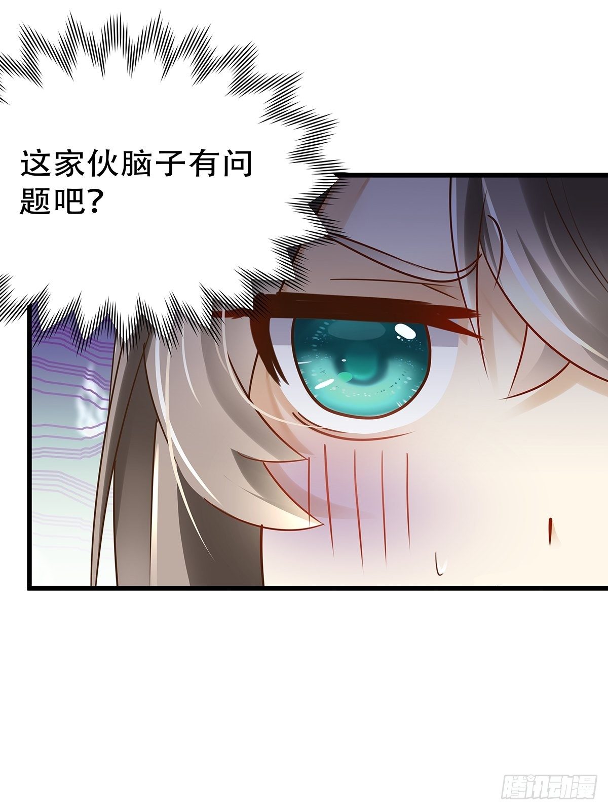 魔法世界01(1/2)-第43话