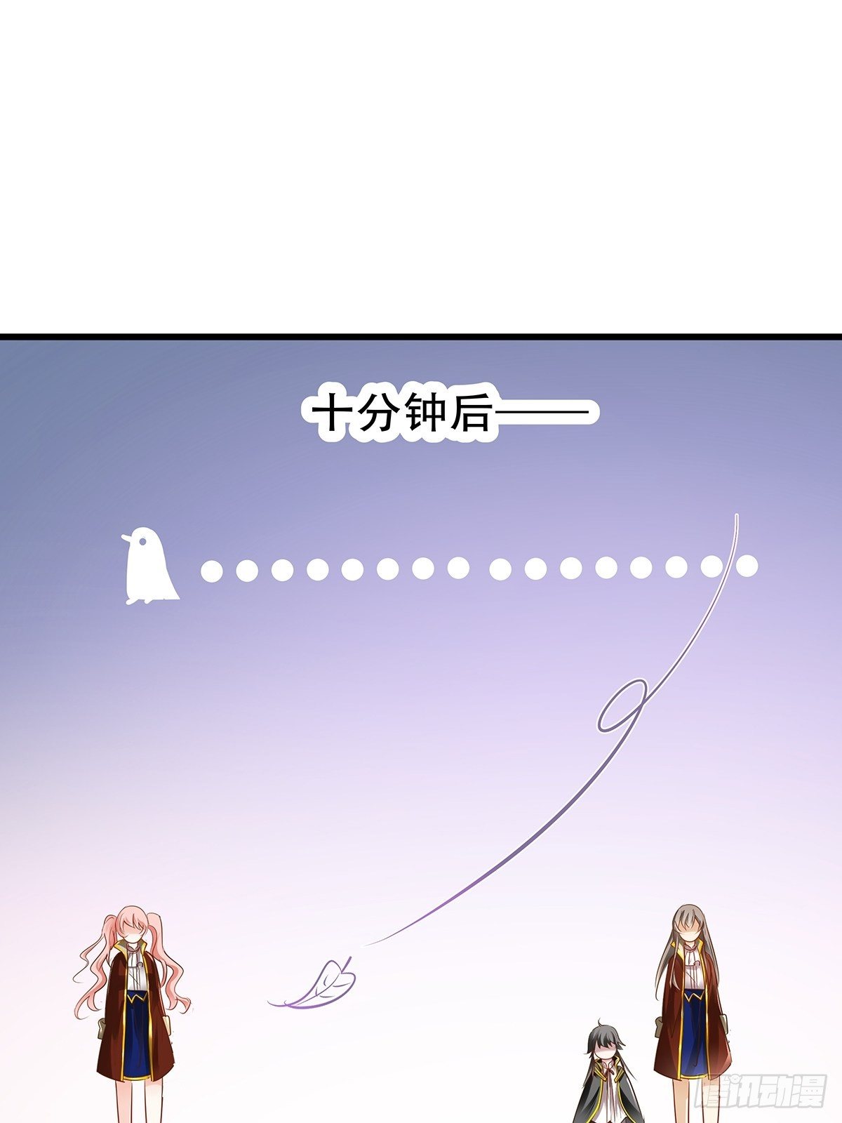 魔法世界01(1/2)-第43话