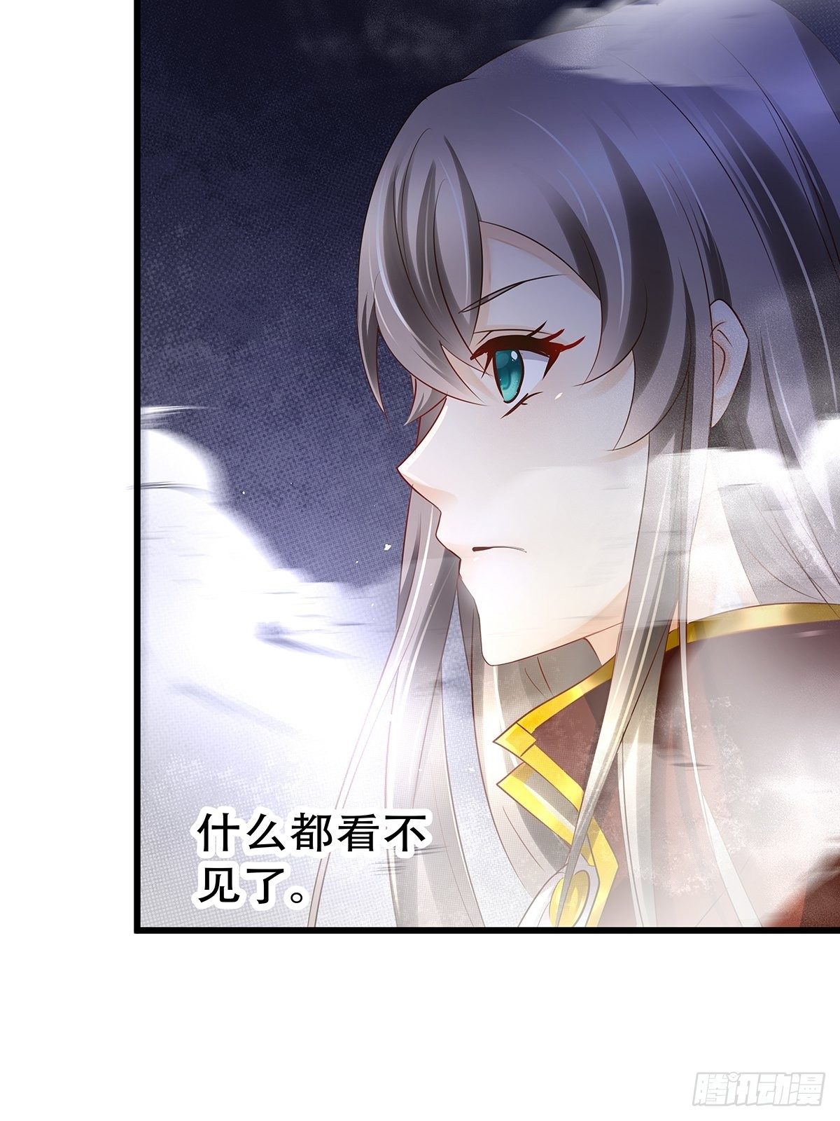 魔法世界01(1/2)-第43话