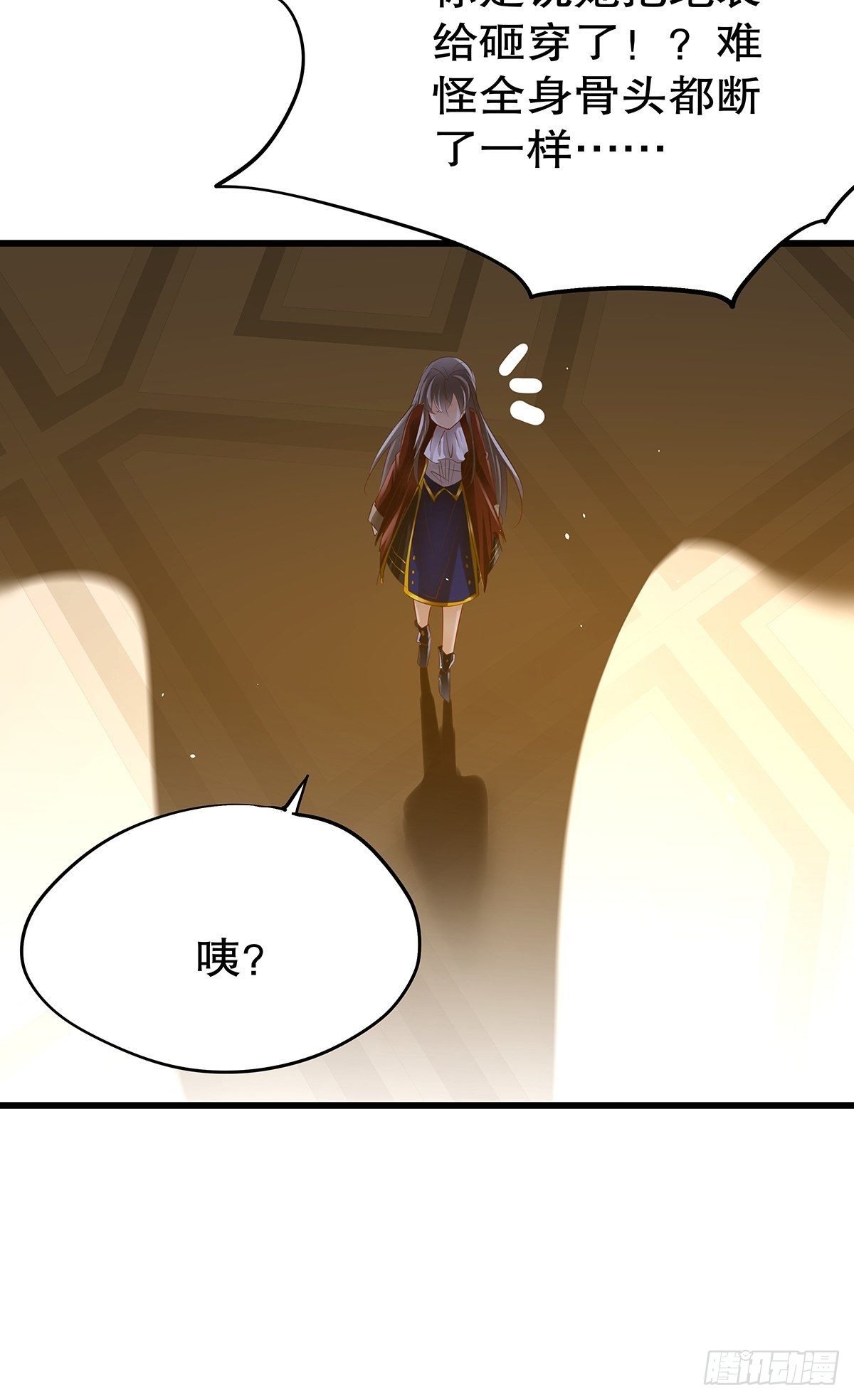 魔法世界03-第45话