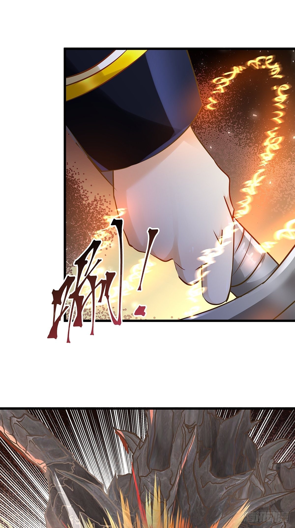 魔法世界03-第45话