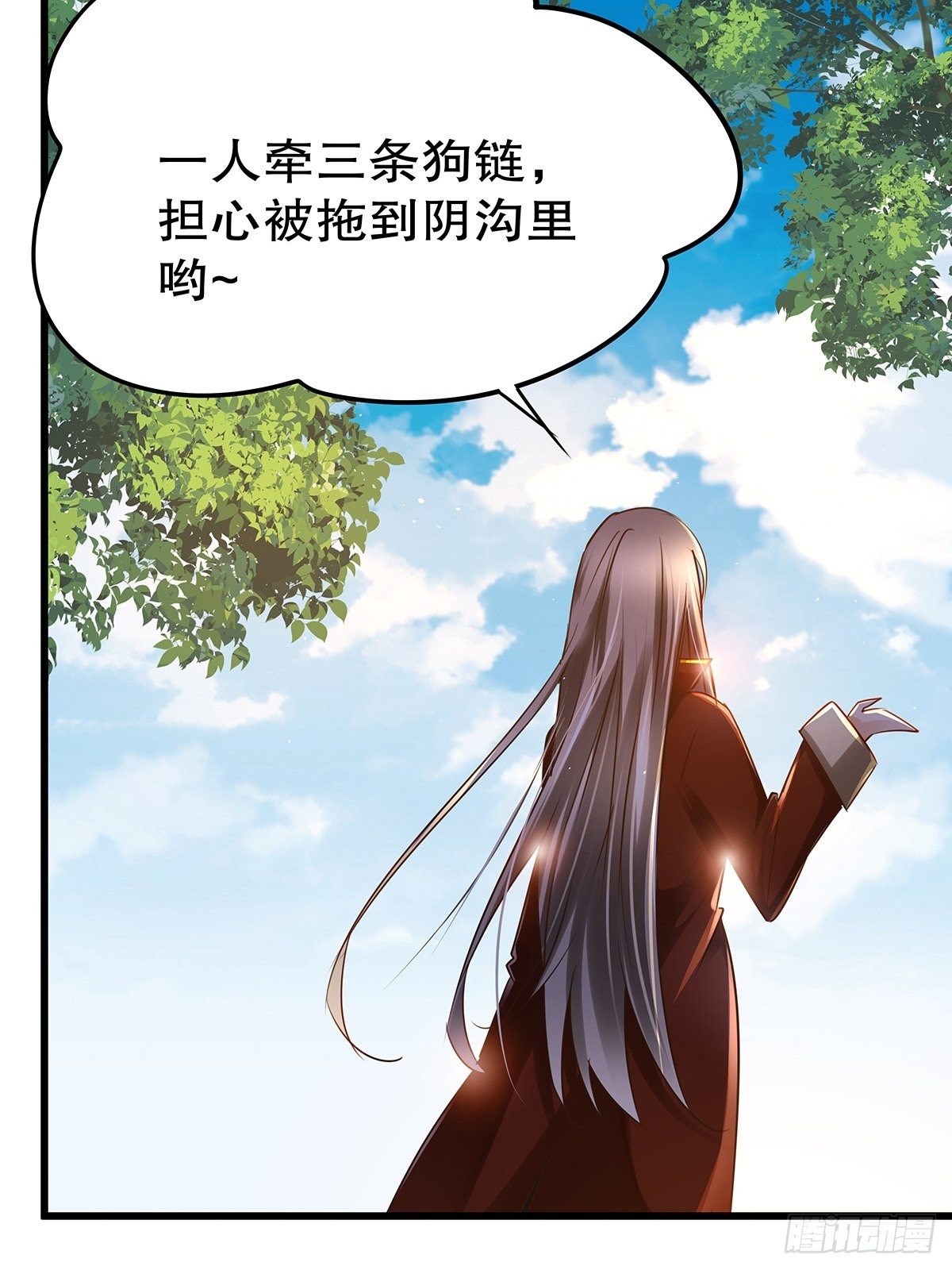 魔法世界12(1/2)-第55话