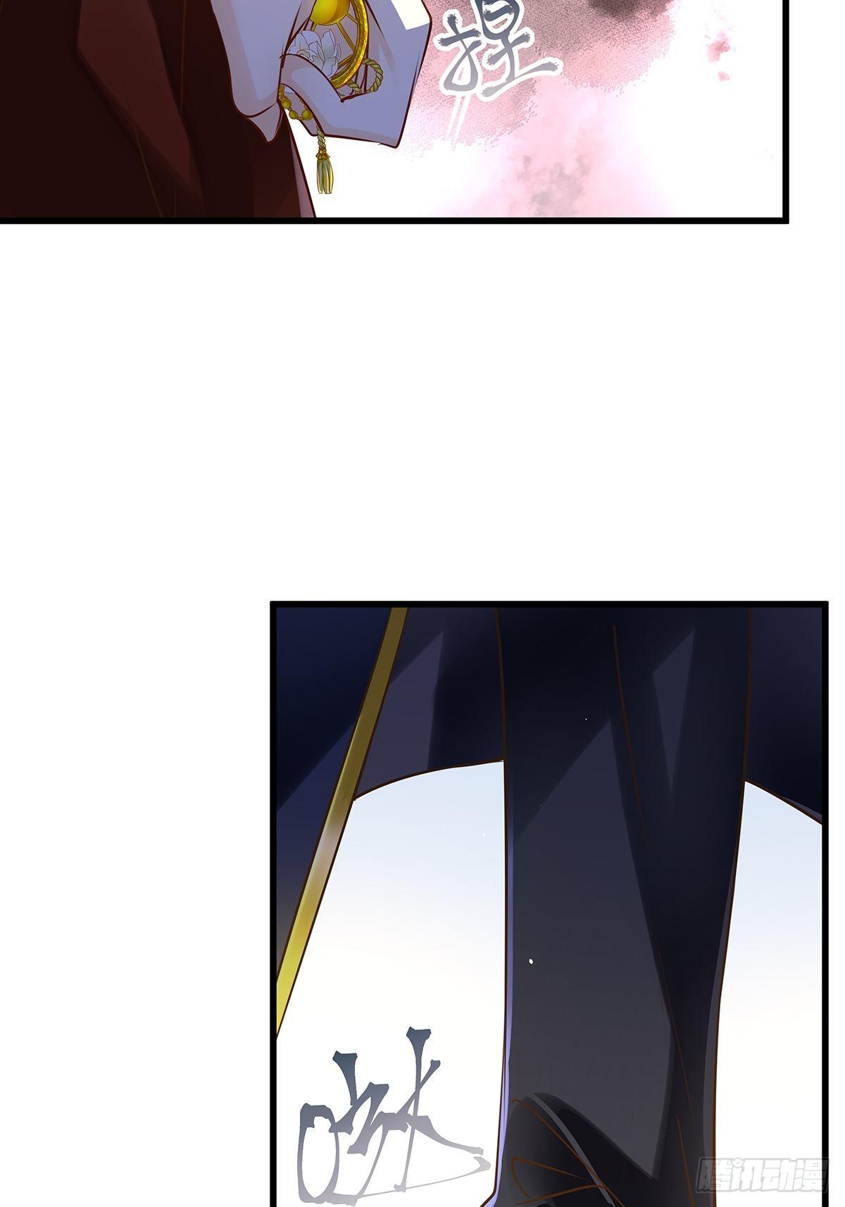 魔法世界12(1/2)-第55话