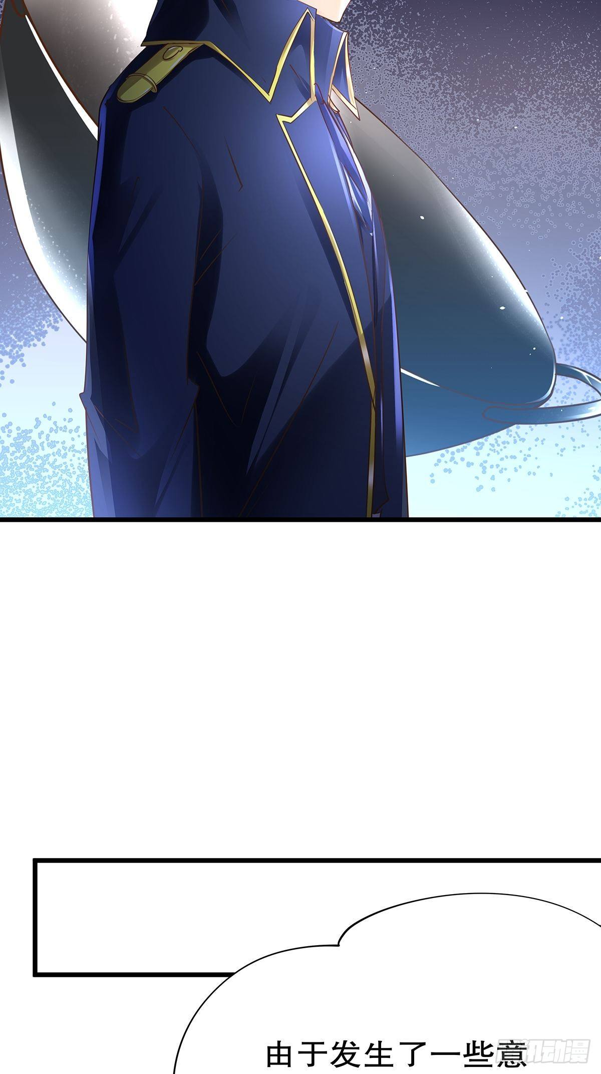 魔法世界14(1/2)-第57话