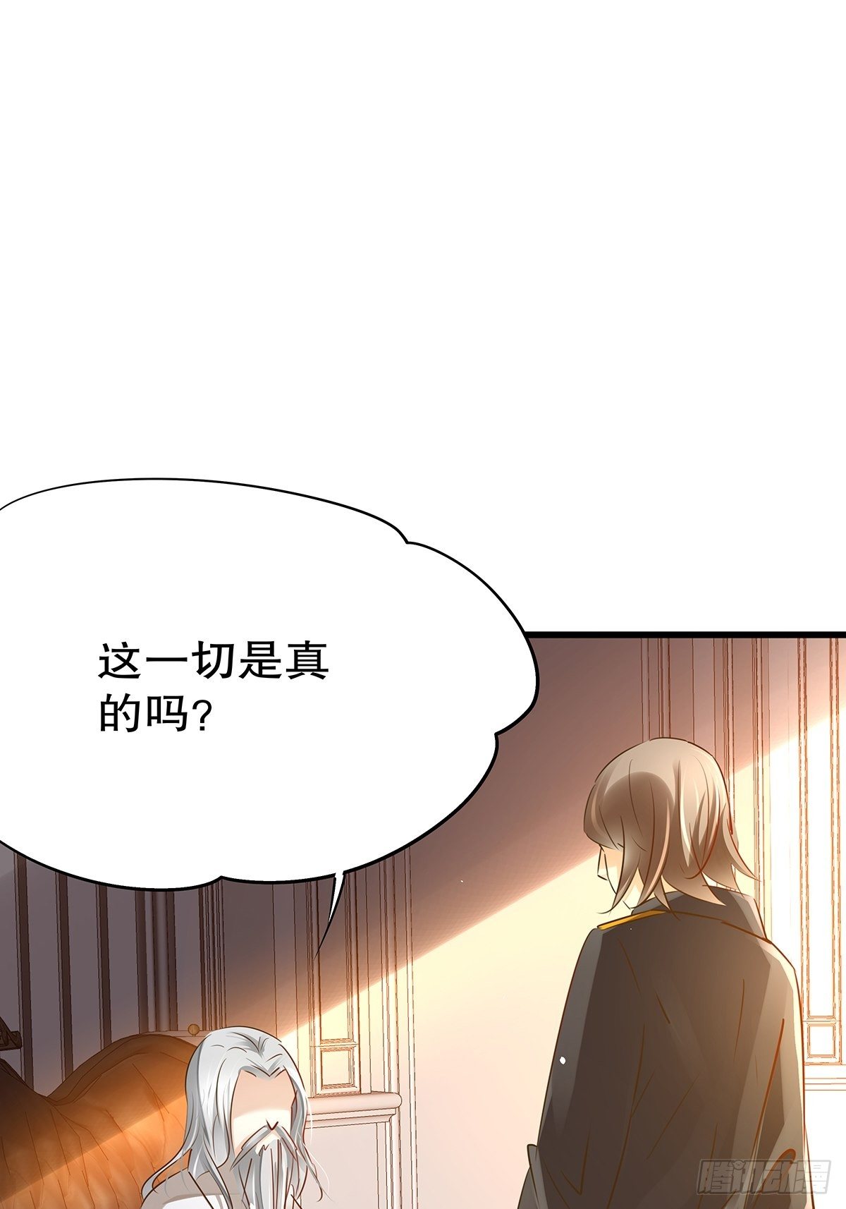 魔法世界18(1/2)-第61话