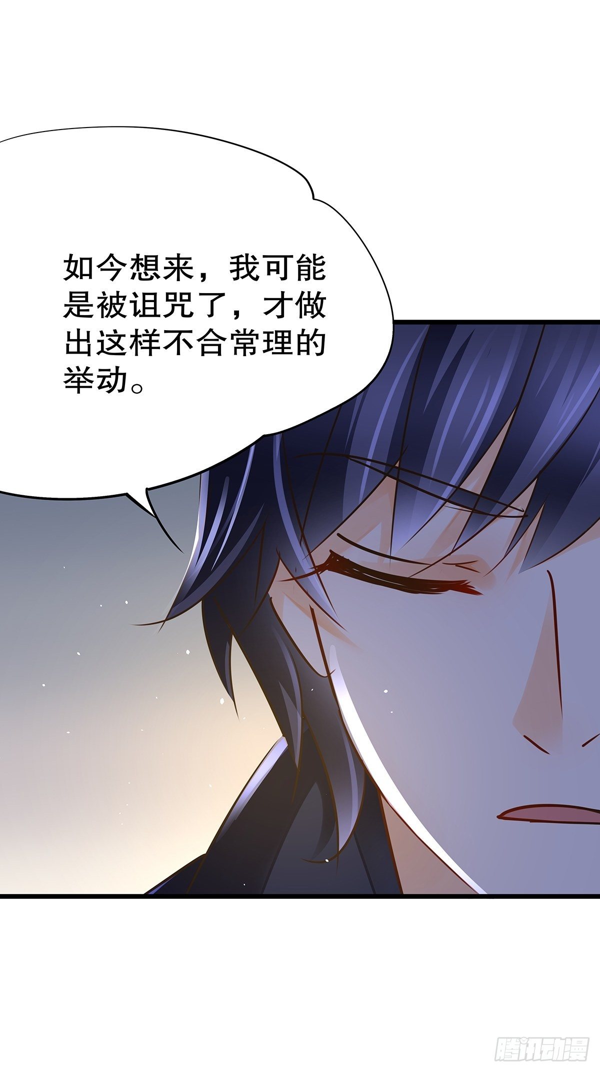 魔法世界20(1/2)-第63话