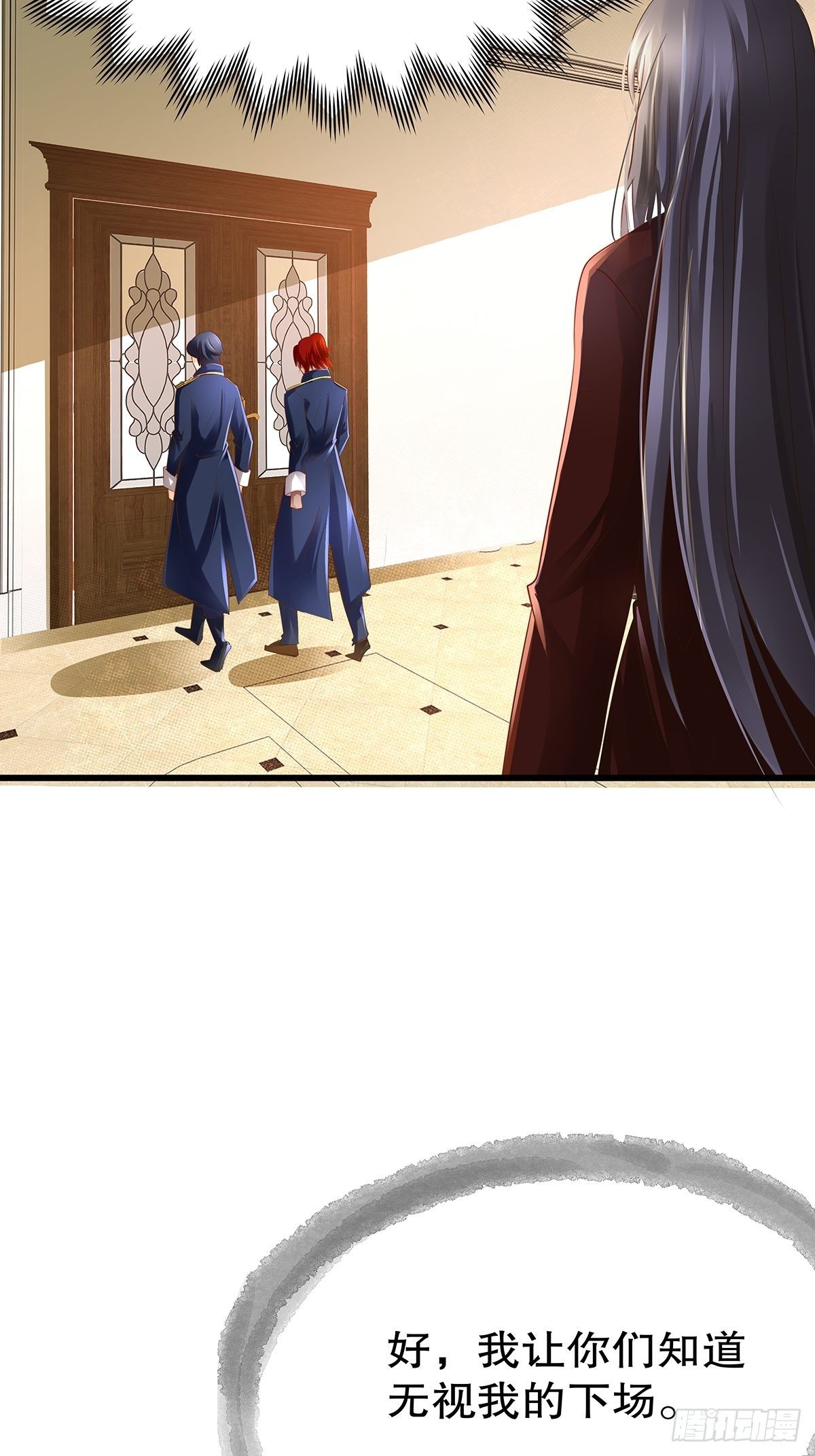 魔法世界20(1/2)-第63话