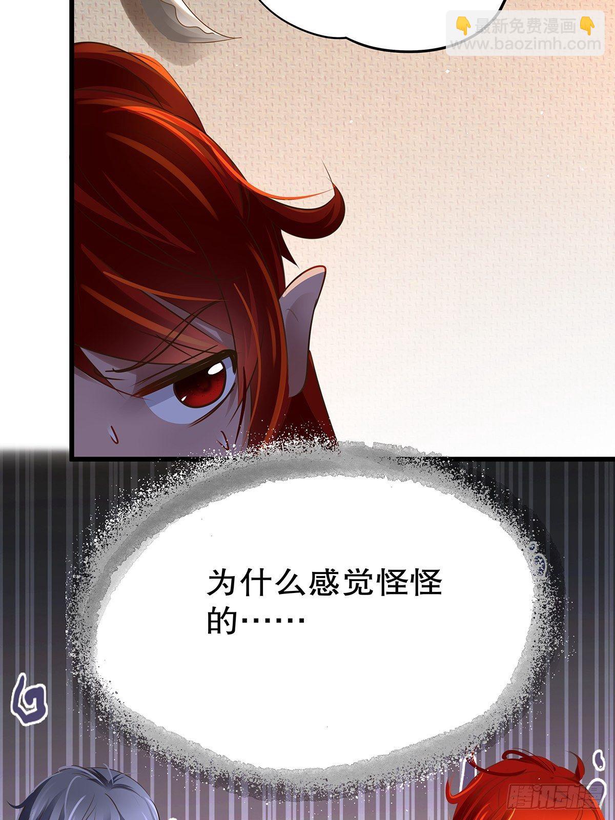 魔法世界20(1/2)-第63话