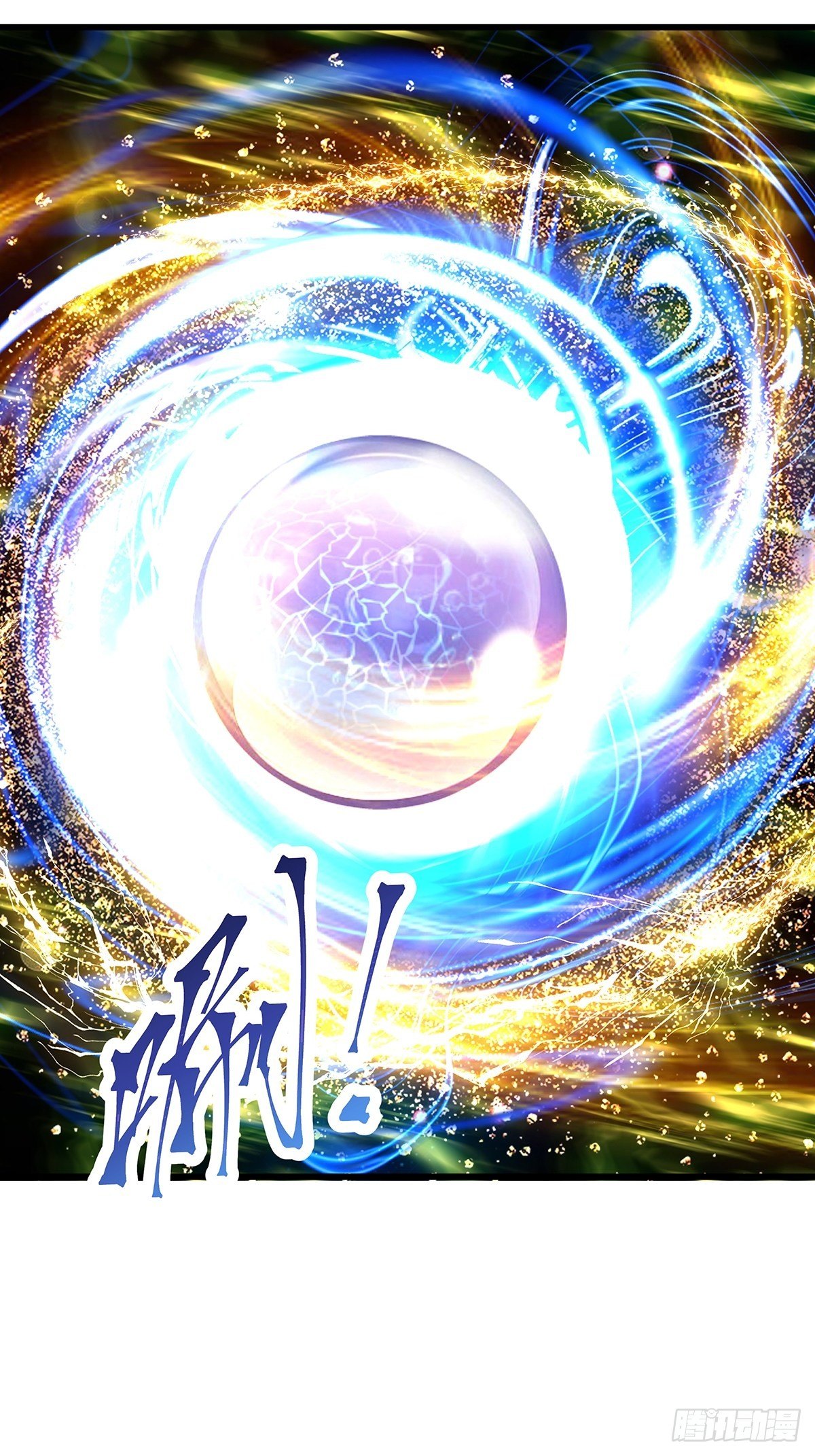 魔法世界22(1/2)-第65话