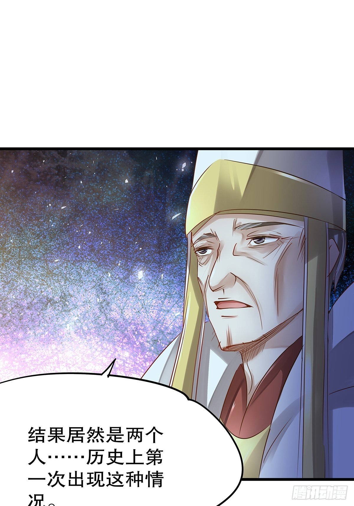 魔法世界22(1/2)-第65话