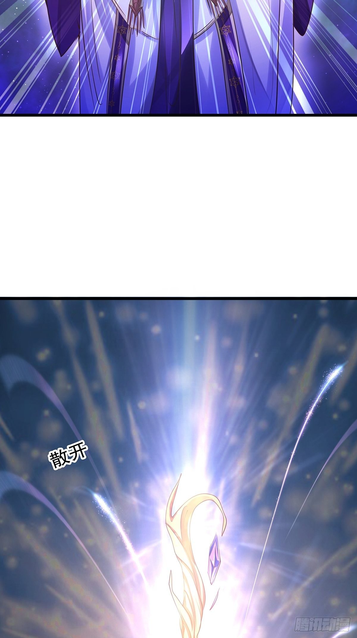 魔法世界22(1/2)-第65话