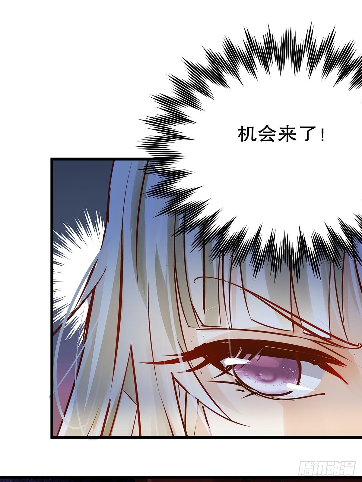 魔法世界22(1/2)-第65话