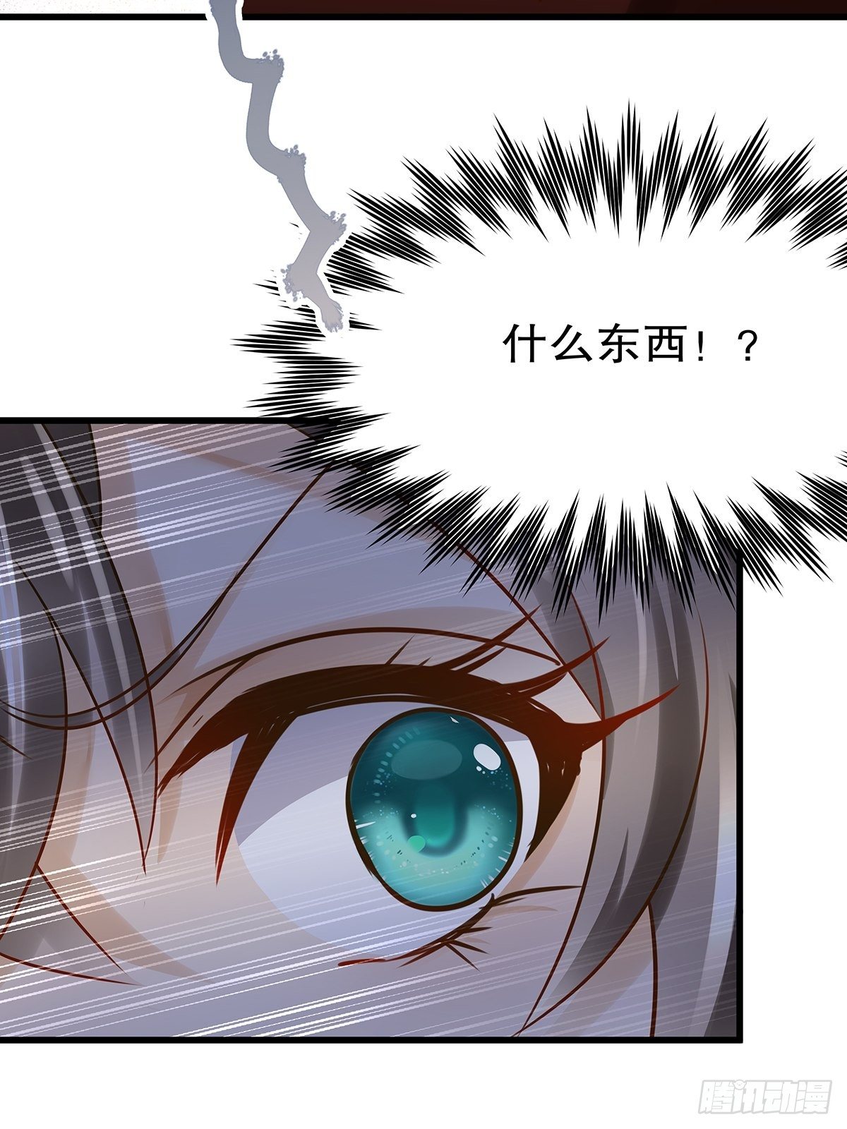 魔法世界22(1/2)-第65话
