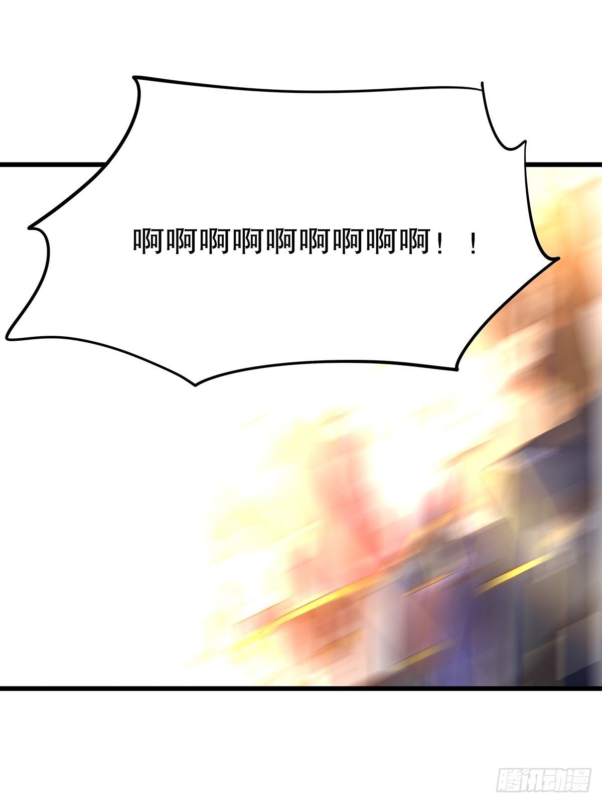 魔法世界24(1/2)-第67话