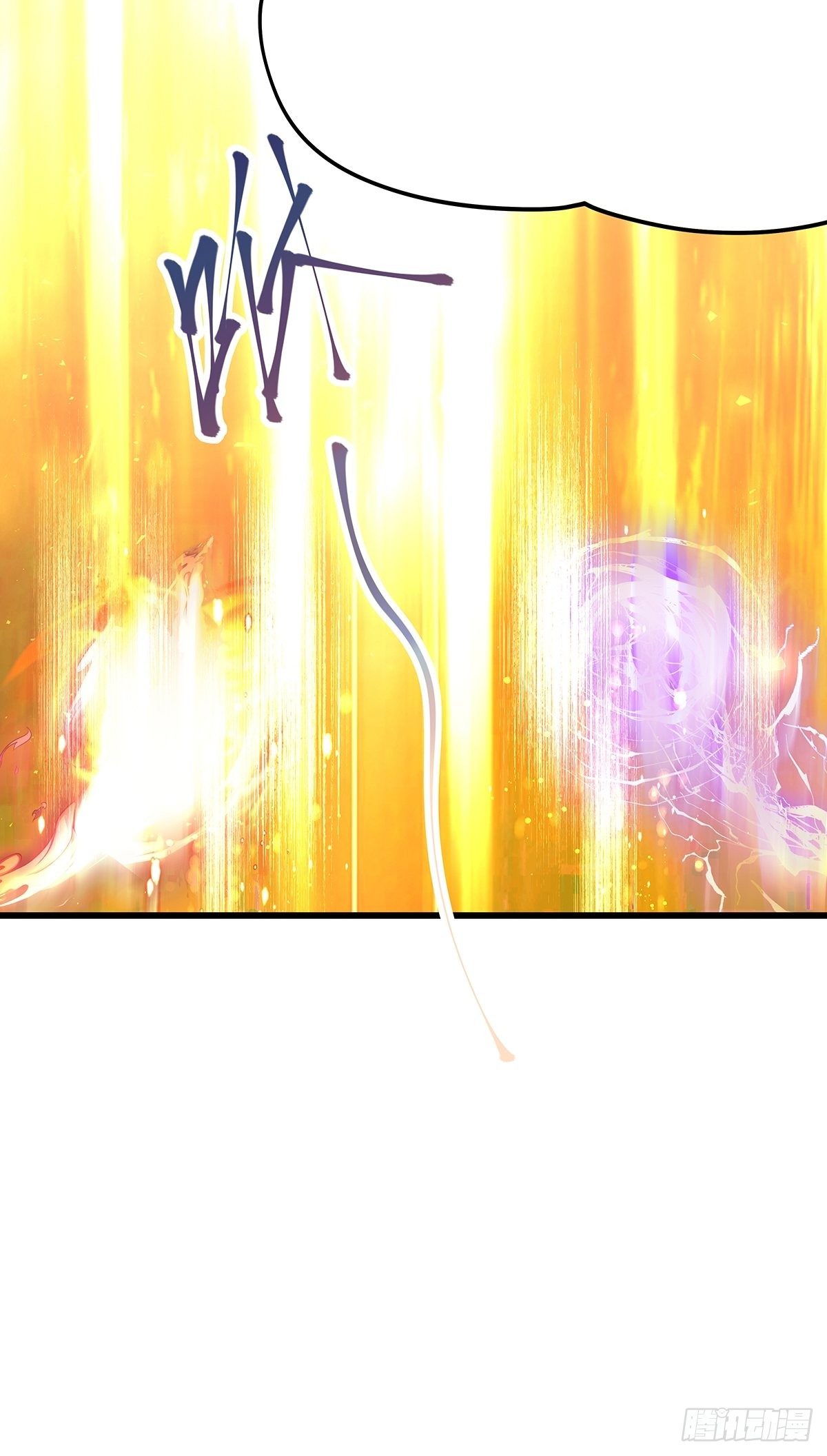 魔法世界24(1/2)-第67话