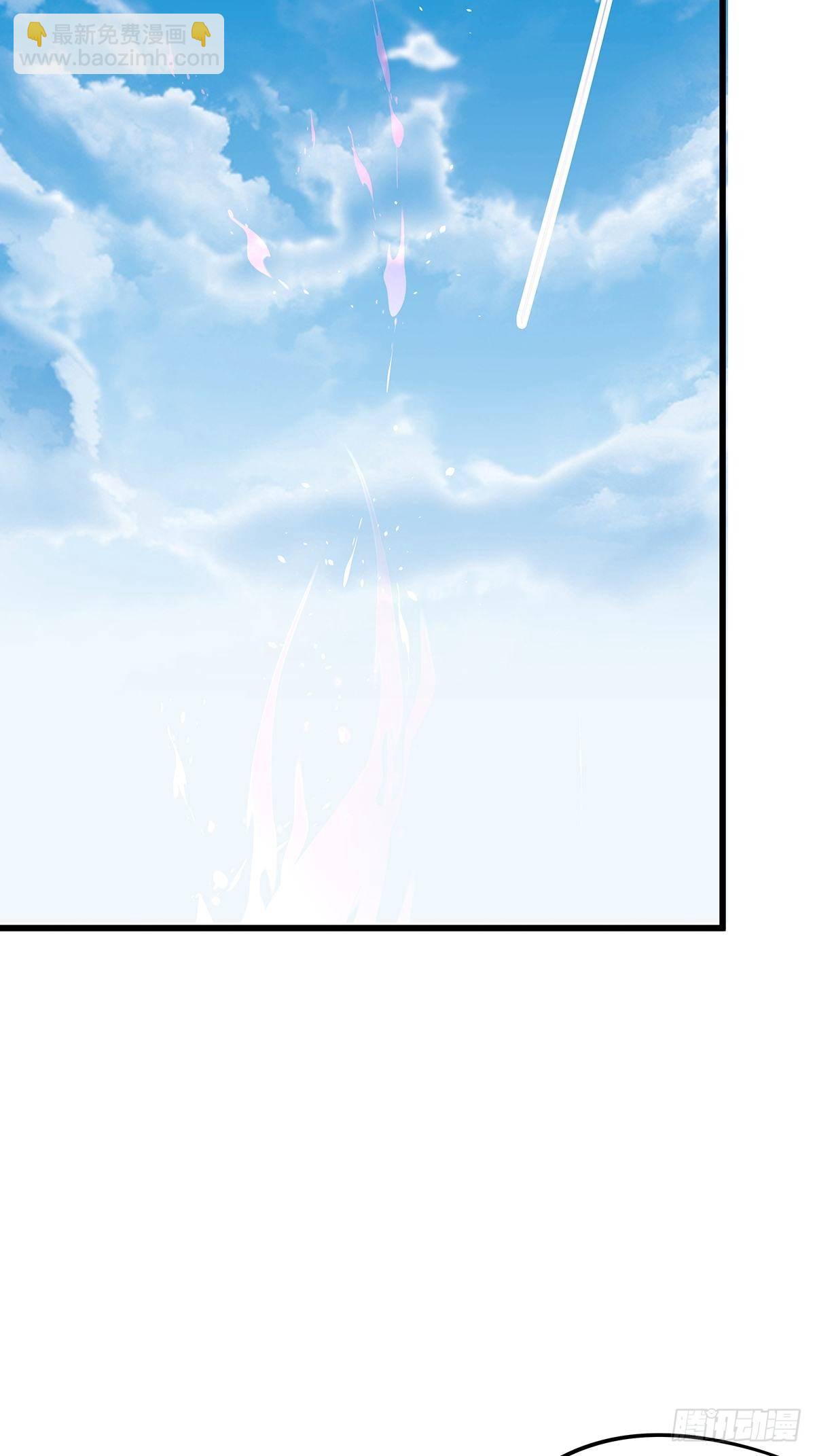 修仙世界02(1/2)-第73话
