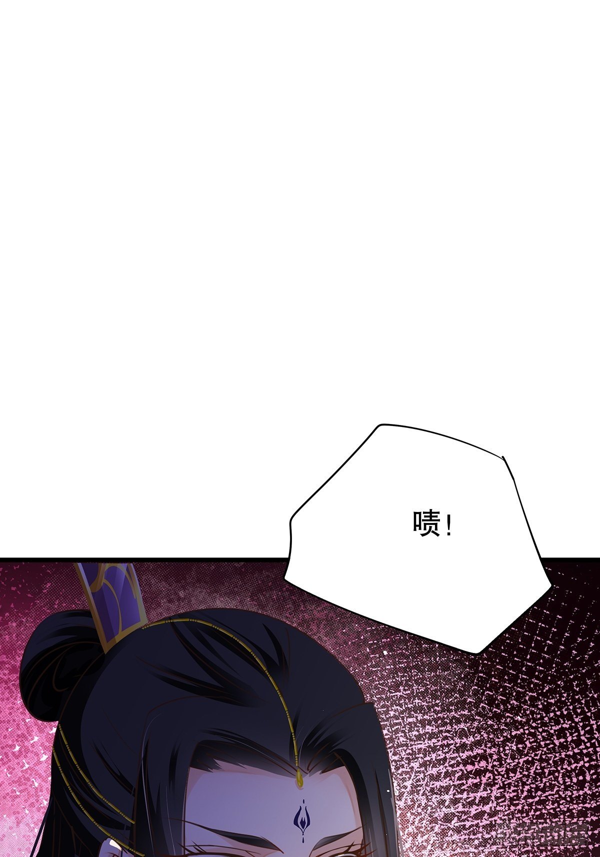 修仙世界04(1/2)-第75话