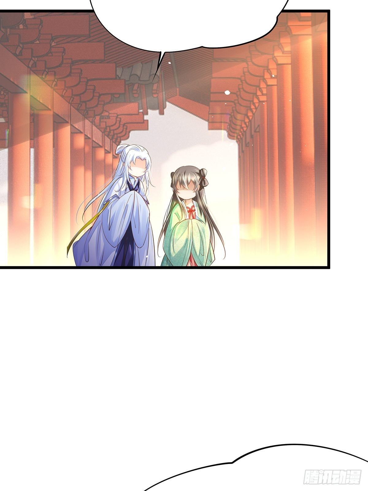 修仙世界06(1/2)-第77话