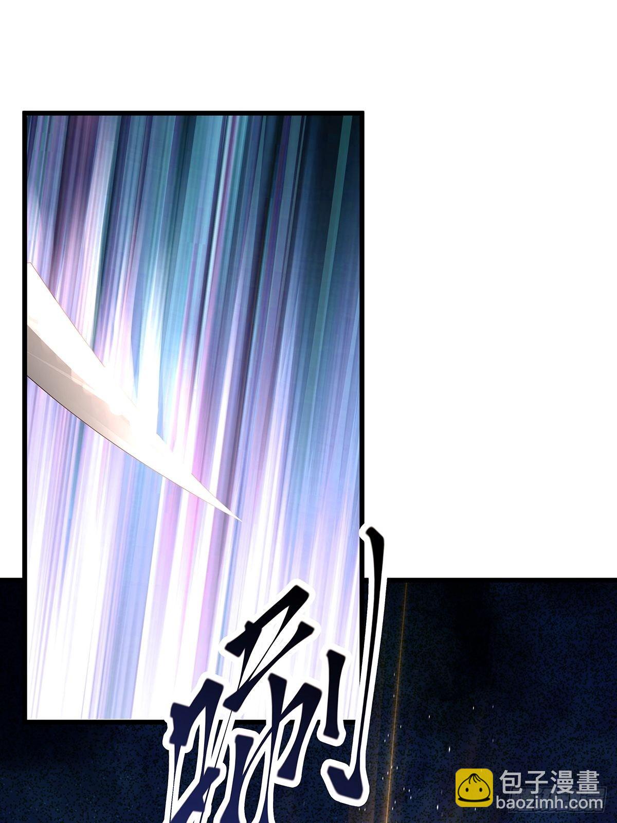 修仙世界08(1/2)-第79话