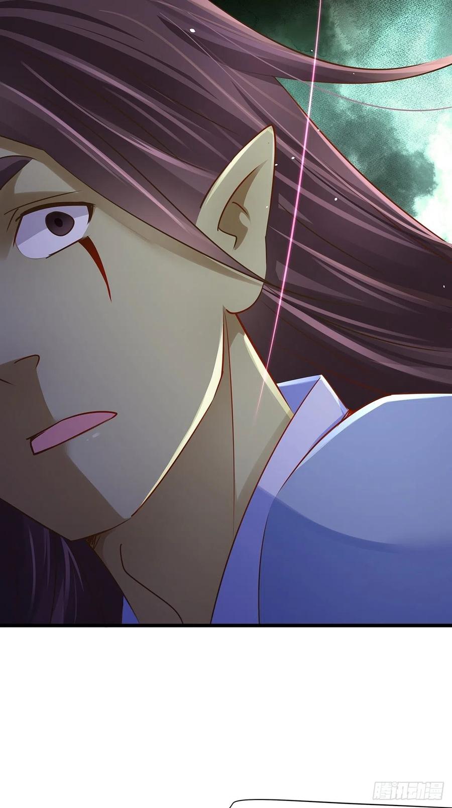 修仙世界12(1/2)-第83话