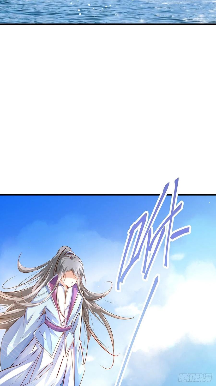 修仙世界14(1/2)-第85话