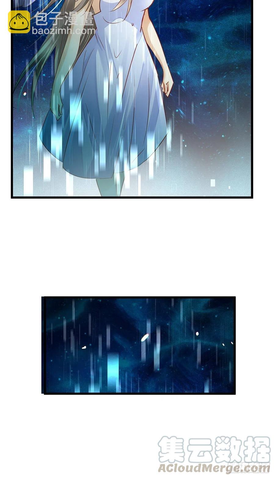 修仙世界16(1/2)-第87话