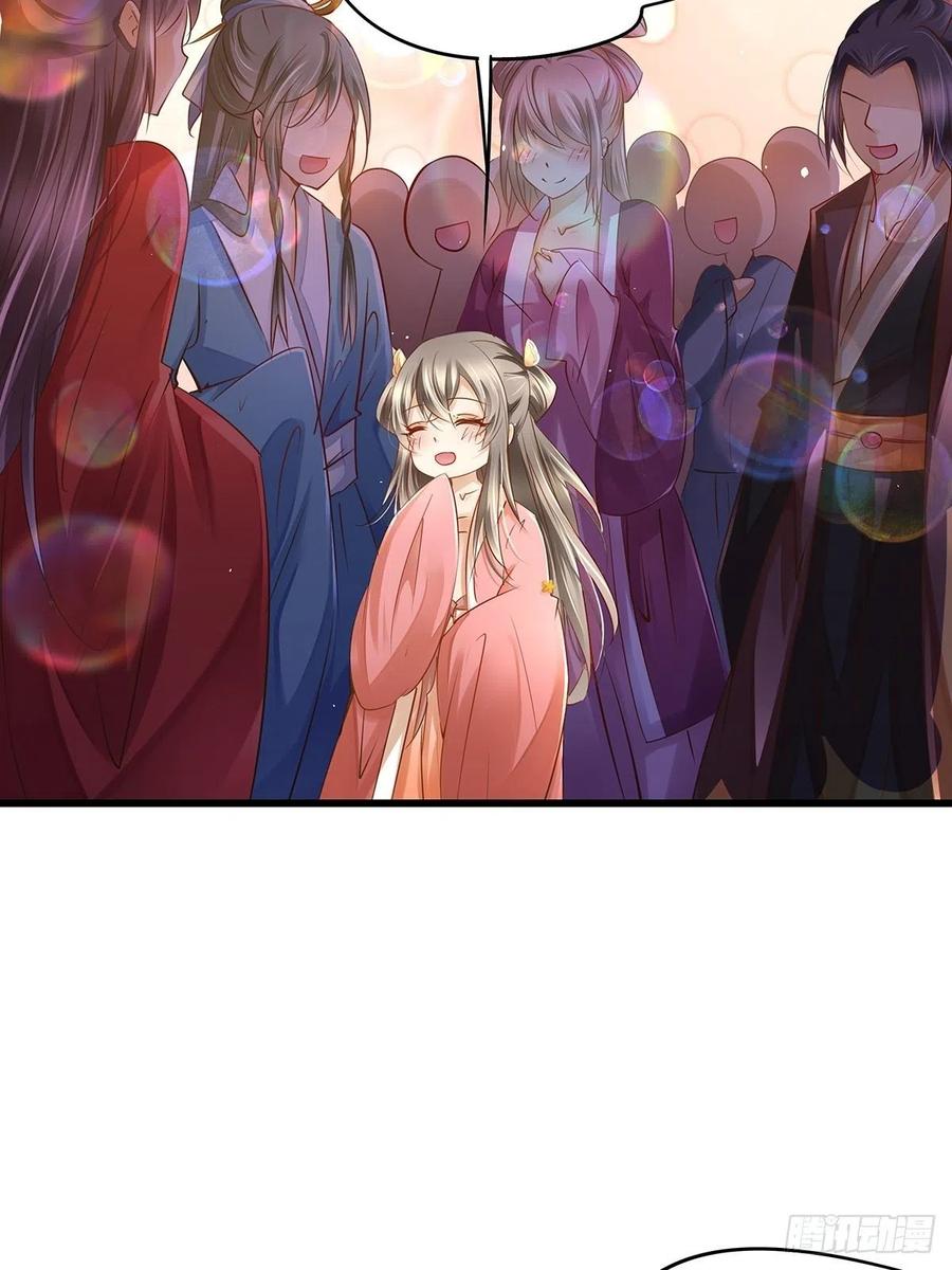 修仙世界18(1/2)-第89话