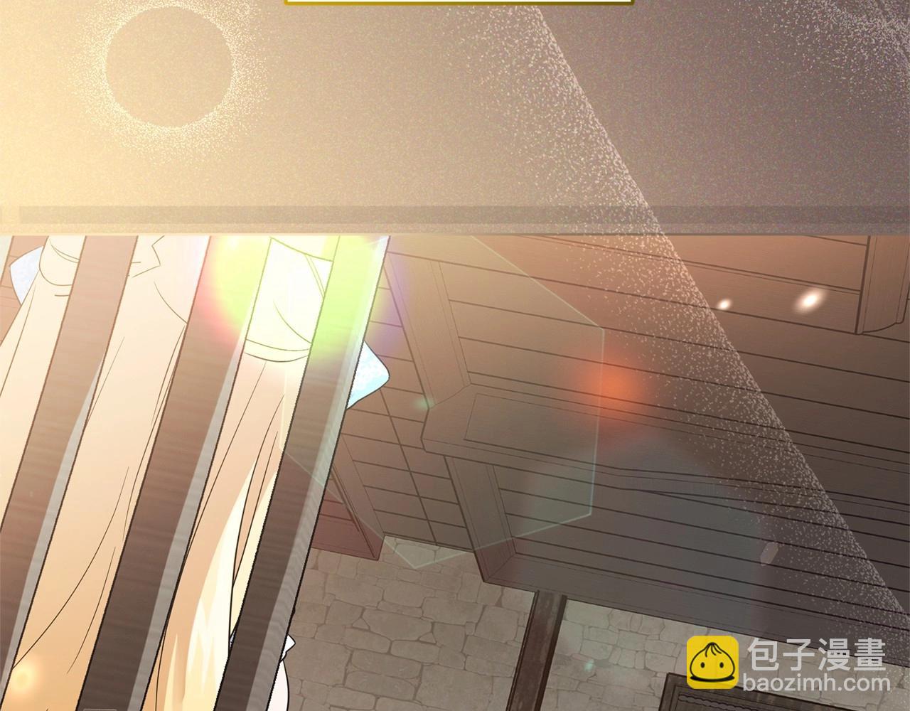 第1话 被捡回的萌崽崽！(1/6)-第1话