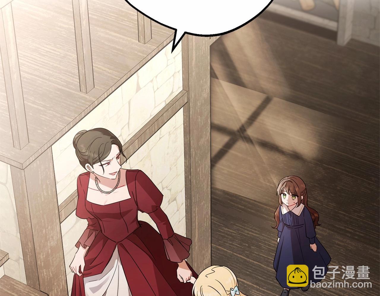 第1话 被捡回的萌崽崽！(1/6)-第1话