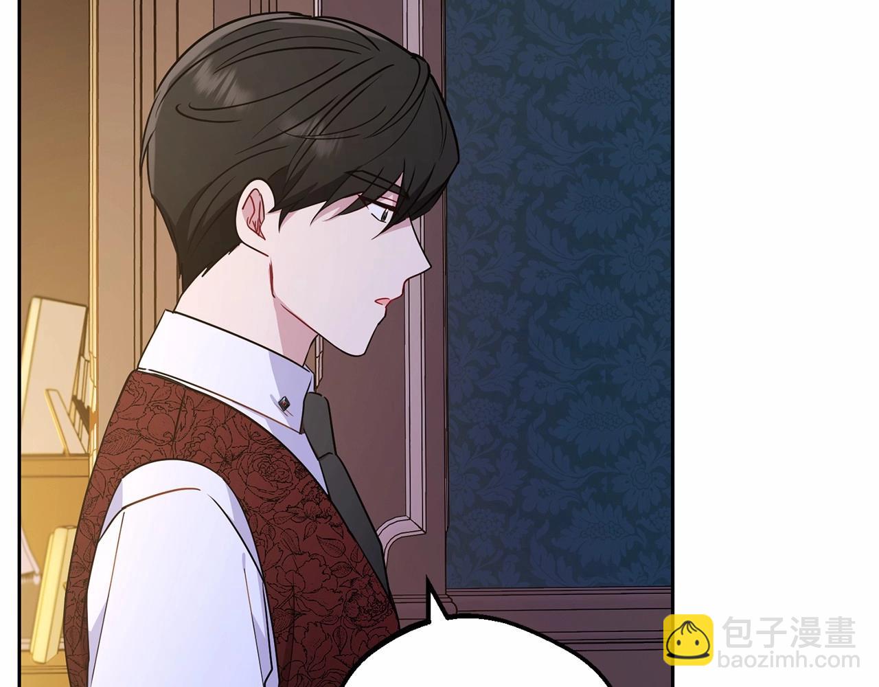 第11话 感情用事(1/5)-第11话