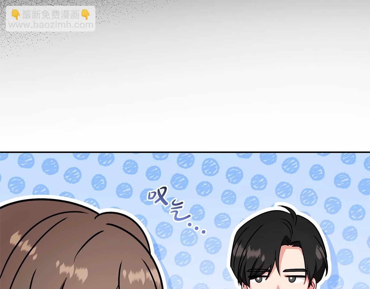 第11话 感情用事(1/5)-第11话