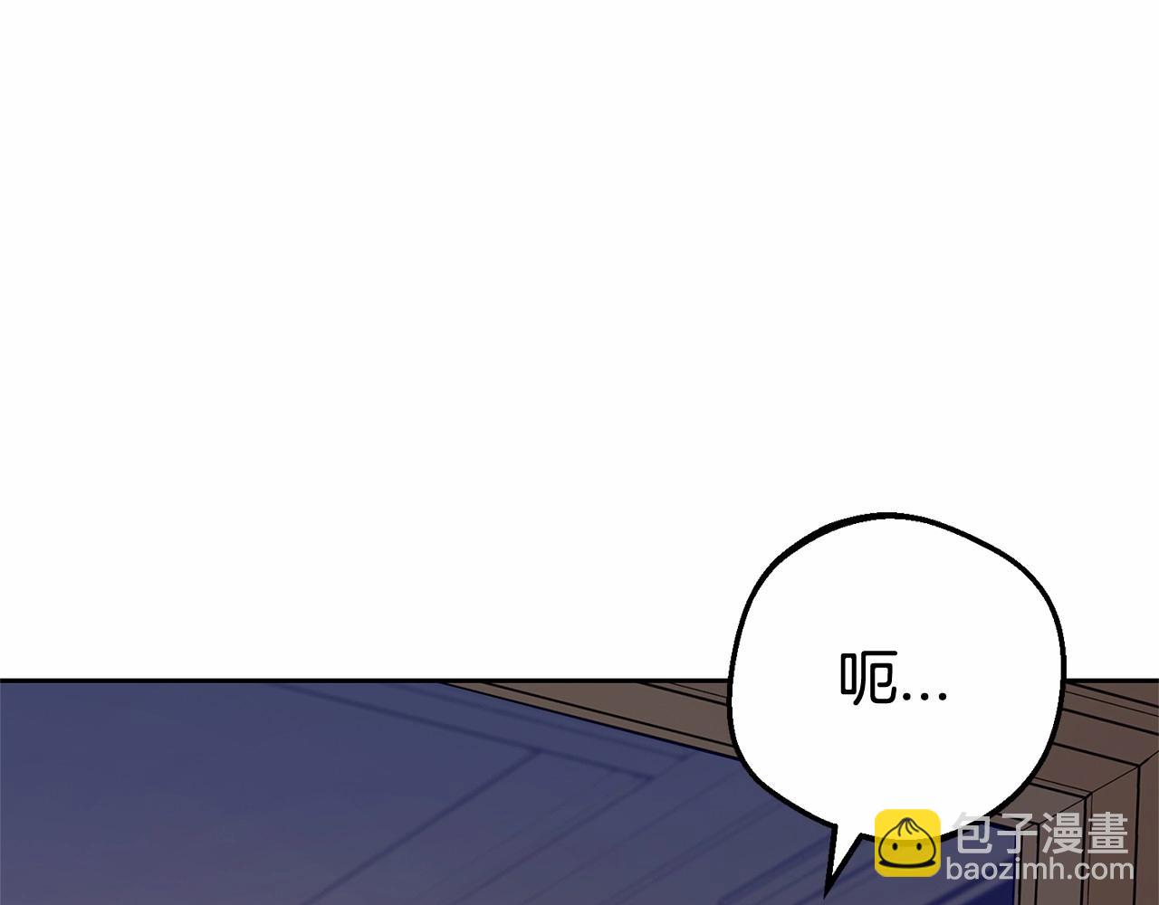 第11话 感情用事(1/5)-第11话